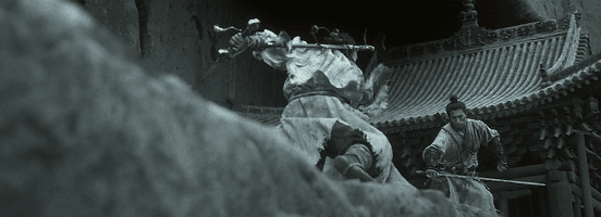 Official Black Myth: Zhong Kui video thumbnail